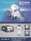 128A-34 2.4G remote-controlled spray octopus (with light and music 🎵, spray function, forward, backward and dance) Item Picture